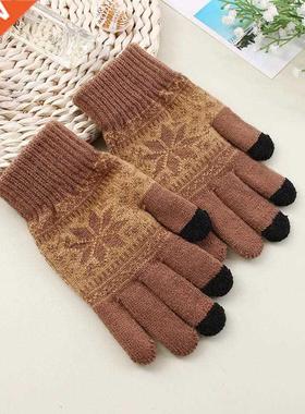 Fashion Gloves Women Winter Spring Snowflake Mitts Men Sprin