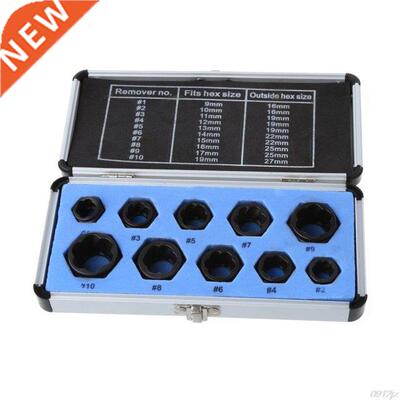 10Pcs 9-19mm Damaged Nut Bolt Remover Stud Extractor Tool Se