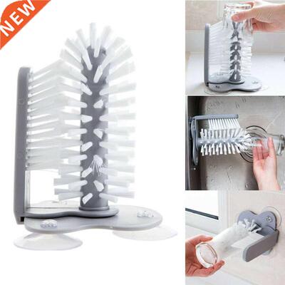 Glass cup cleaning brushes water cup sink wine cup kitchen