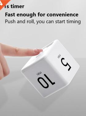 1 Piece Of Household Electronic Cube Digital Kitchen Timer