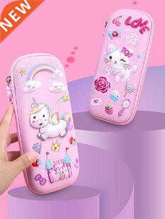 vanzlife office Elementary children cartoon pen bag 3 d