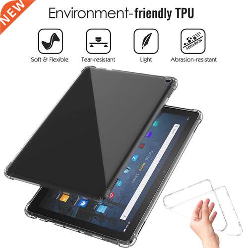 TPU Tablet Case For Kindle Fire HD 10 2021 Protective Sleeve