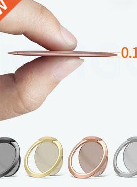 Extremely Thin Luxury Metal Mobile Phone Socket Holder Unive