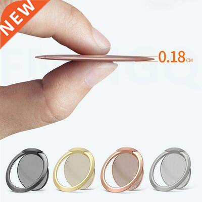 Extremely Thin Luxury Metal Mobile Phone Socket Holder Unive
