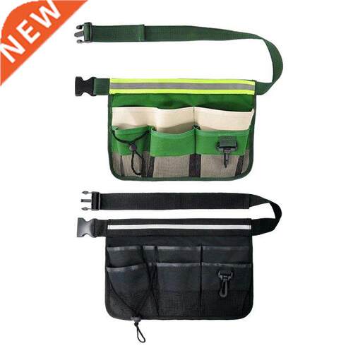Heavy Duty Garden Tools Belt Weaving Lots of Storage 7-Pocke