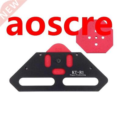 Woodworking Arc Positioning Template 4 In 1 Wood Panel Radiu