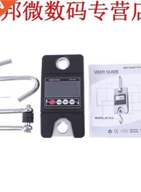 Opknoping 00 kg 0.1 kg Balance Libra LED Lcd-scherm Backli