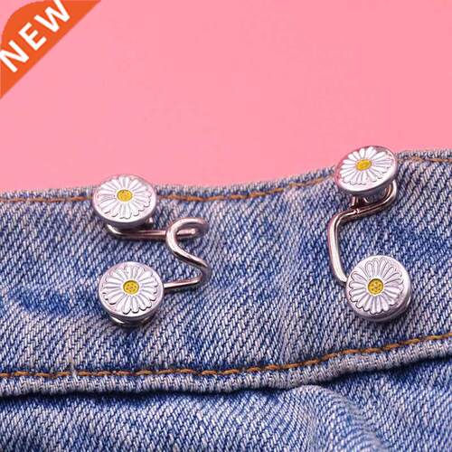 Invisible Adjust Button Metal Jeans Waist Removable Buck