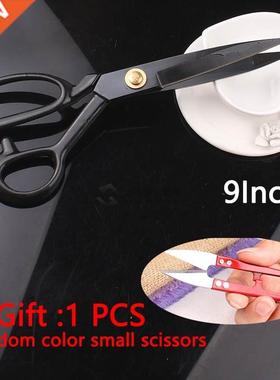 Tailor's Scissors Stainless Steel Sewing Scissors Cut Fabric