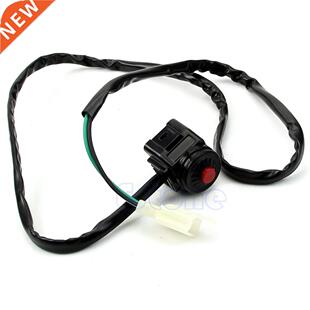 Red art Power On Off Switch for ATV Dirt Bike Motorcycle M