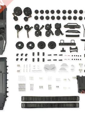 1:12 Scale Tracked Vehicle Remote Control High Speed Drift