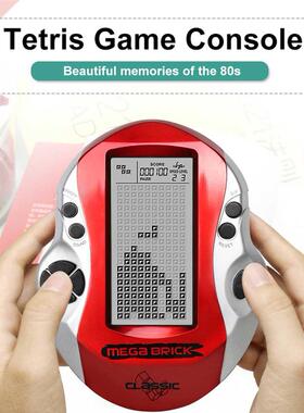 Inch Portable Game Console Tetris Handheld Game Players Po