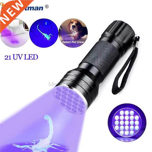 *UV Flashlight Black light UV Lights 21 395nm torch LED Ultr