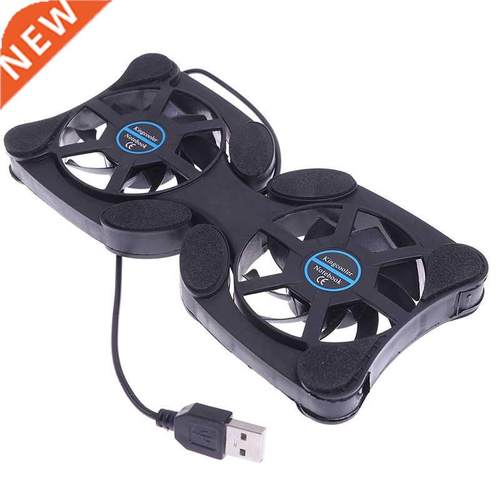 Foldable Air Cooling Fan USB Quiet Laptop Radiator With 2 Fa