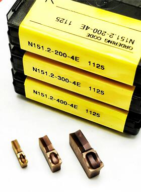N151.2-200-4E N151.2-300-4E N151.2-400-4E 112510PCS Carbide