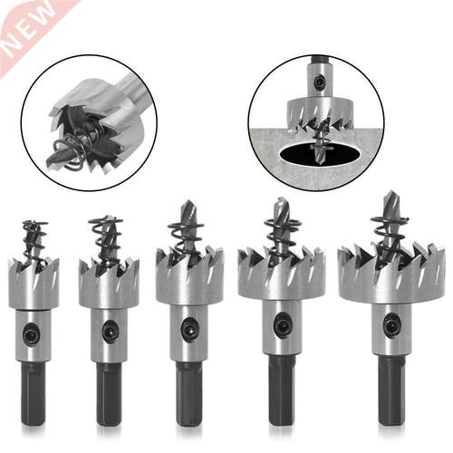 5Size HSS Drill Bit High Speed Steel Carbide Tip Hole Saw To