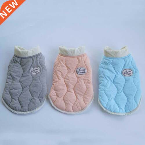 Winter Warm Pet Dog Vest Jacket Clothes Pet Padded Coat For