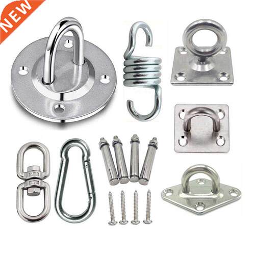 Stainless Steel Suspension Bracket Hammock Mount Ceiling Hoo