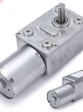 DC 12V Turbo Worm Geared Motor 0.6RPM Torque Low Speed Elect