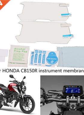 Cluster Scratch Cluster Screen Protection Film Protector For