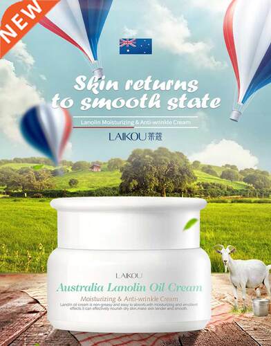 Australia Sheep Oil Lanolin Face Cream Whitening Anti-Aging