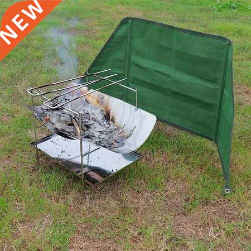 Camping Wind Shield Screen Aluminum Alloy Folding Camp