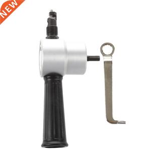 Gary Double Head Sheet Nibbler Cutter Drill Attachment