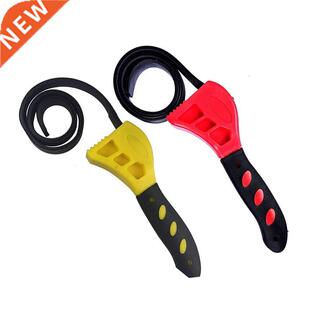 50cm Pipeline Wrench Rubberrap Wrench Belt Wrench Adjua