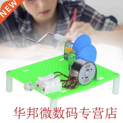 Scientific Hand Crank Generator Toy Kit Kids Puzzle Assemble