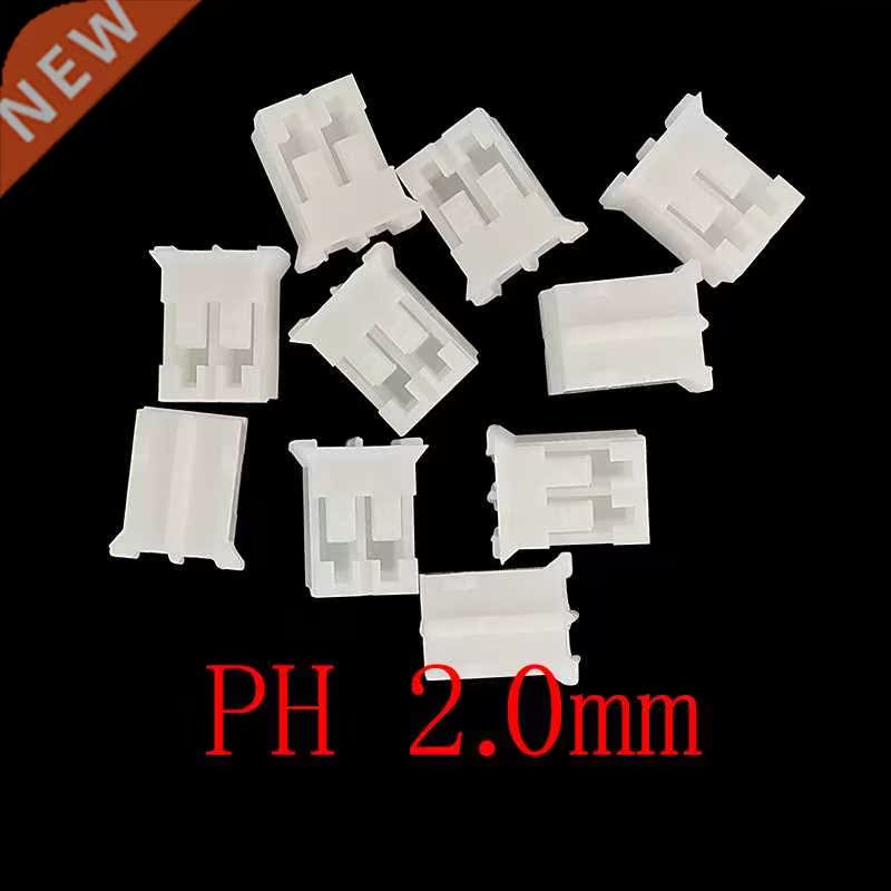 50Pcs JST PH 2.0mm 2Pin Plastic Housing Female Socket Shell