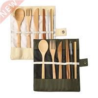 2 Set Bamboo Cutlery Flatware Set Bamboo Travel