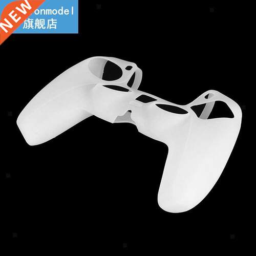 Soft Controller Protection Case Ge Silicone Entertainment