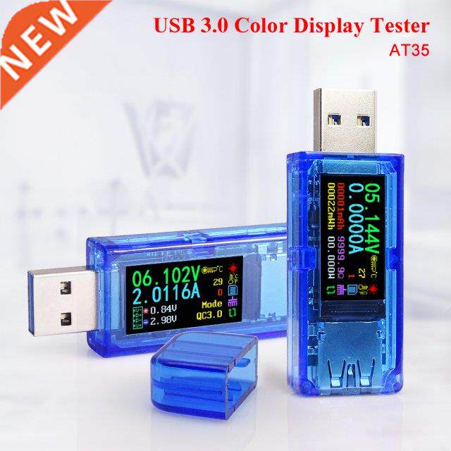 AT35 5 Digits USB 3.0 Color LCD Voltmeter Ammeter Voltage Cu