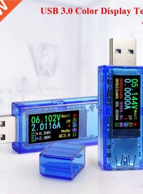 AT35 5 Digits USB 3.0 Color LCD Voltmeter Ammeter Voltage Cu