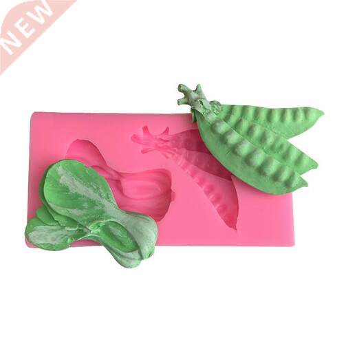 Peas Shape Silicone Mold Fondant Mold for Baking 2-Cavities