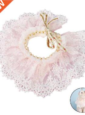 Legendog 1pc Cat Lace Collar Cute Fashion Pet Lace Bandana
