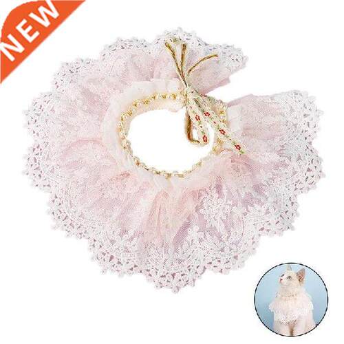 Legendog 1pc Cat Lace Collar Cute Fashion Pet Lace Bandana