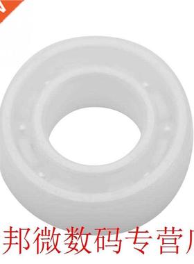 2pcs/Lot White Color ZrO2 Full Ceramic Miniature 687 Ball Be