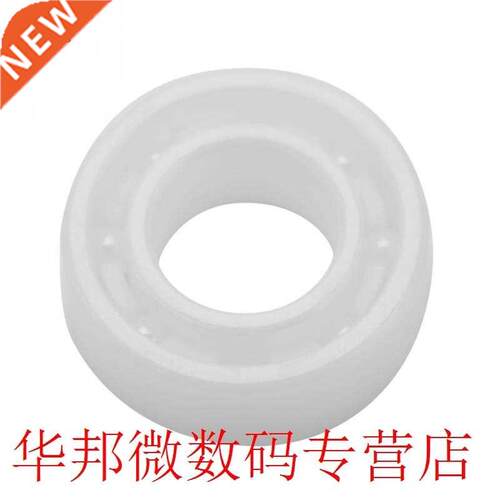 2pcs/Lot White Color ZrO2 Full Ceramic Miniature 687 Ball Be