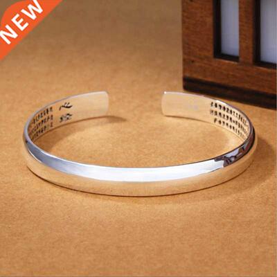 Real Pure 999 Silver Buddhist Heart Sutra Bangle Glossy Cuf