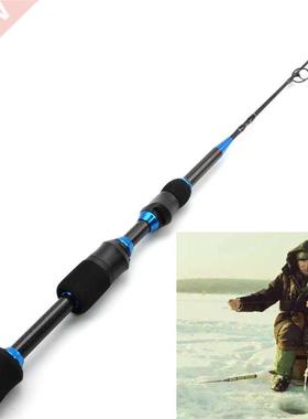 Lowest profit winter On ice fishing rod 65cm 75g carbon Heav