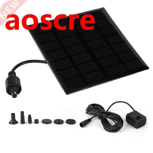 Pumps Solar Fountain DC Brushless Mini Water Pump for Landsc