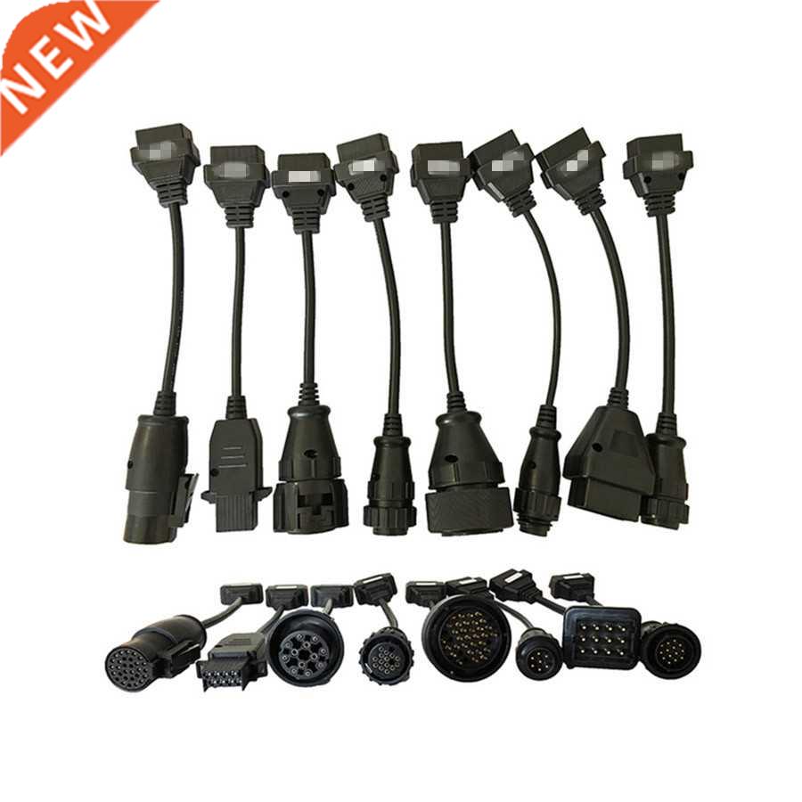 Top Quality Full 8 Truck Cables Set OBD2 Diagnostic Connecto