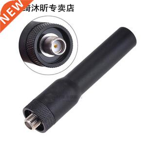 1pc Soft Antenna SF20 SMA-F Female 适用于 Walkie-talkie Baof