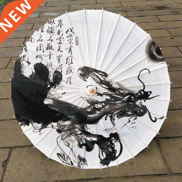 Wedding Traditional Paper Umbrellas Chinese Gift Cheap