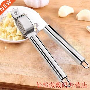 Garlic Press Mincer Rust Proof Long Handle Home Portable Mul
