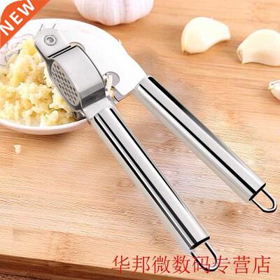 Garlic Press Mincer Rust Proof Long Handle Home Portable Mul