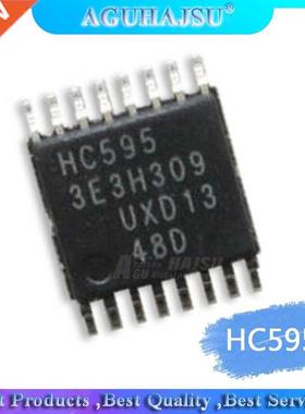 10pcs/lot 74HC595PW 74HC595 HC595 TSSOP new original