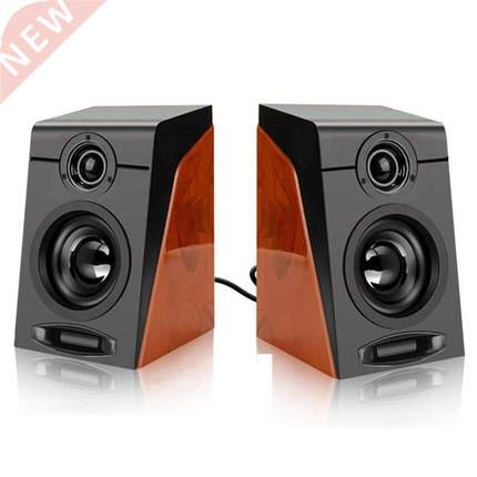 Wx2 Computer Speakers with Surround Stereo USB Wired Powere