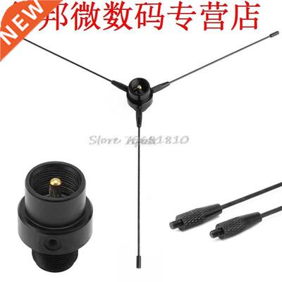 Ground Antenna RE-02 For Car Mobile Yaesu Radio Motorola Z09